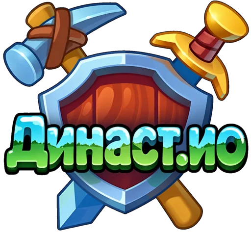 Династ.ио